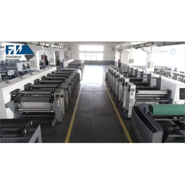 Single Faced Printing Page Carton Board Materials Flexo Printing Machine FM-B1220