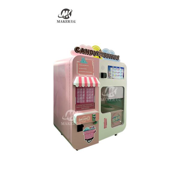 Acrylic Robot Cotton Candy Vending Machine 100-260V Electric Sugar Candy Machine