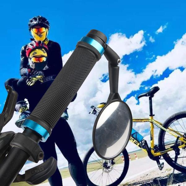 50g 360 Degree Rotation Safety Reflector Convex Mirror for Mountain and Road Bicycles Durable Plastic Bike Plug Mirror