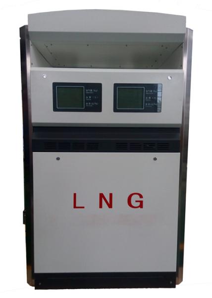 Exposion Proof LNG Fuel Stations Customized One Or Two Noozles LNG Dispenser