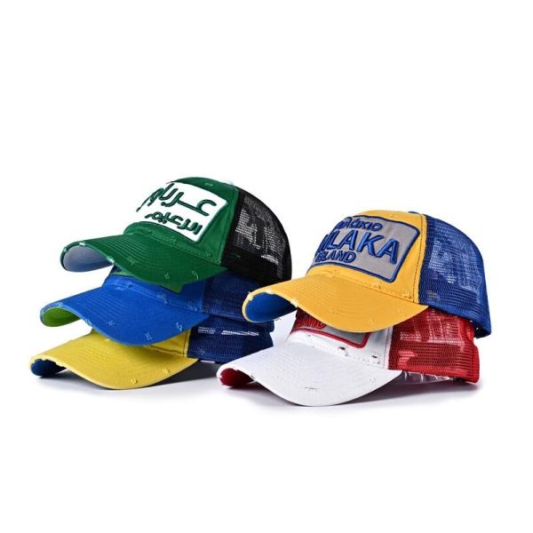 Woven Patch Logo Embroidery Baseball Caps Curved Brim 58cm Running Hats