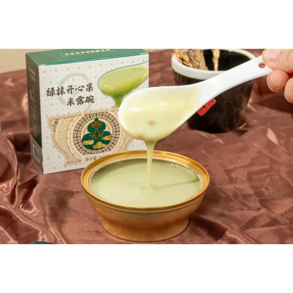 Pistacho Crema de arroz Pistachos naturales Sin adición Esencia de hierbas orientales Desayuno nutritivo