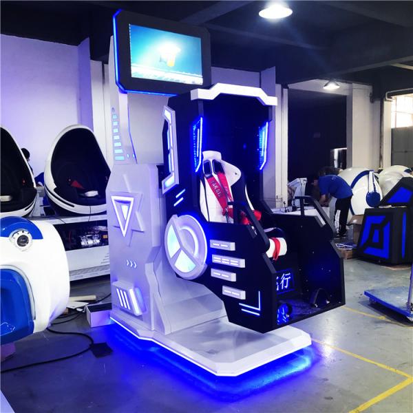 Un fabricant chinois vend un simulateur de vol VR de haute qualité, une salle de jeux à 360 degrés, une chaise de sport VR 9D.