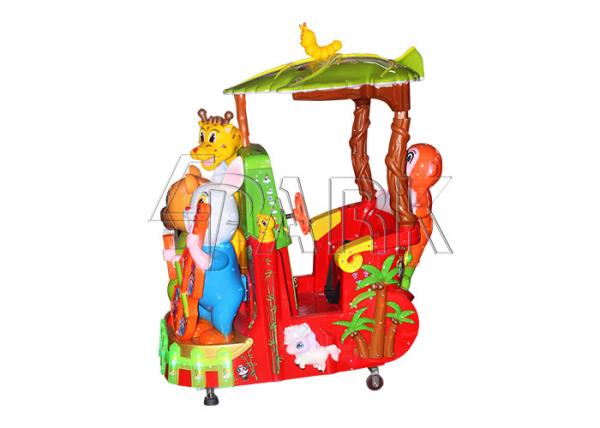Hot sale animal park coin operated kiddie ride EPARK theme park popular children game machines