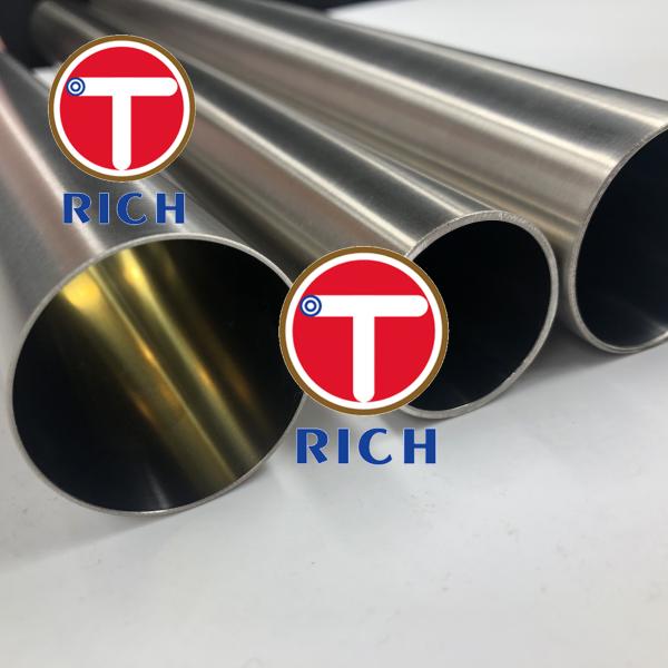 Stainless steel cylinder tube