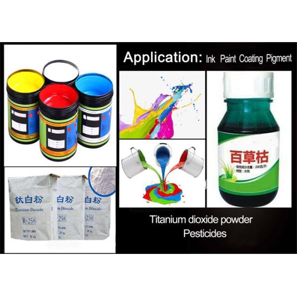 65 шариков циркония керамических меля цвет размера 0,6 до 0.8мм белый/Милкы белый