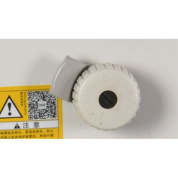 Automatic Trimmer 250*125mm Flat Bed Sewing Machine Football Making Machine