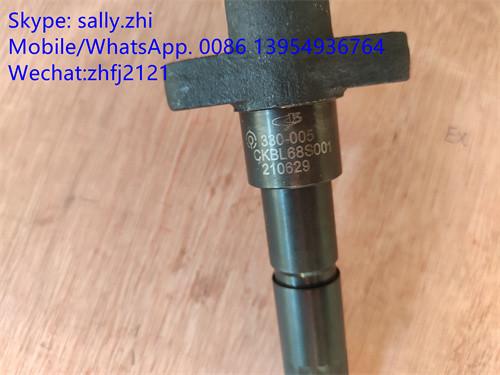 SDLG injector (330-005 CKBL68S001) /4110000560023, yuchai engine spare parts  for  wheel loader LG936L