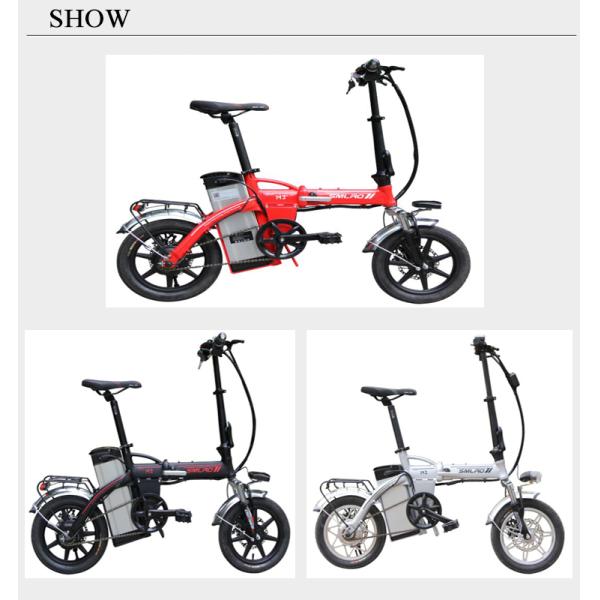Convenient Pedal Assist Electric Bike Lightweight LCD Digital Display