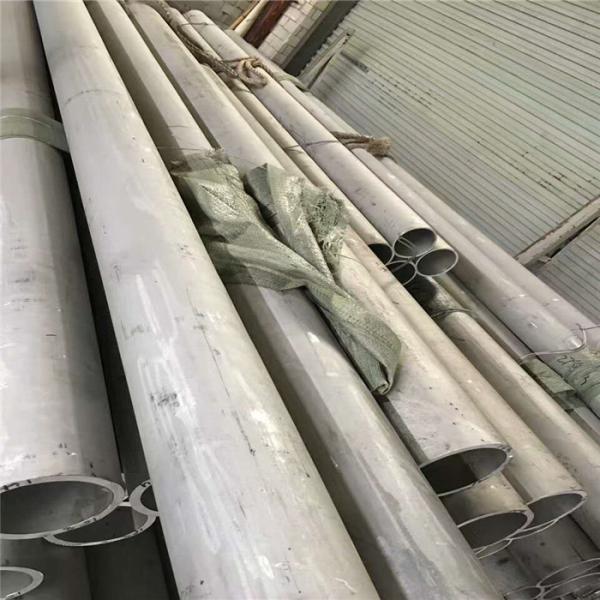 Inconel 600 Seamless Steel Pipe UNS N06600 Nickel Alloy Tube Corrosion Resistence