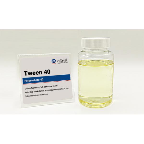 Tween 40 Polysorbate 40  Polissorbato 40 Polyoxyethylene (20) Sorbitan Monopalmitate
