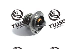 Toyota Genuine Parts - Thermostat OE:90916-03046