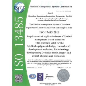 Shenzhen Yongsheng Innovation Technology Co., Ltd Certifications