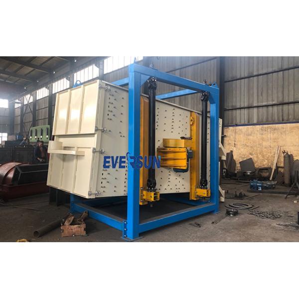 Высокоэффективные 1 - 8 экрановые палубы прямоугольный вибрационный фильтр для тонких материалов