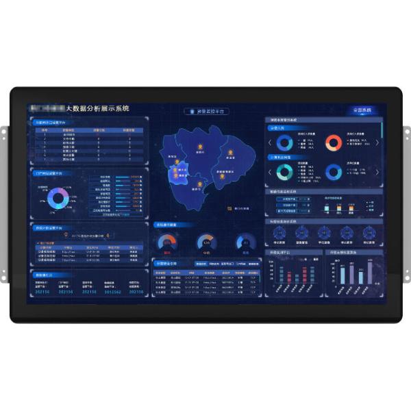 23.6 Inch LCD Touch Screen Monitors 500cd Industrial Touch Monitor USB2.0