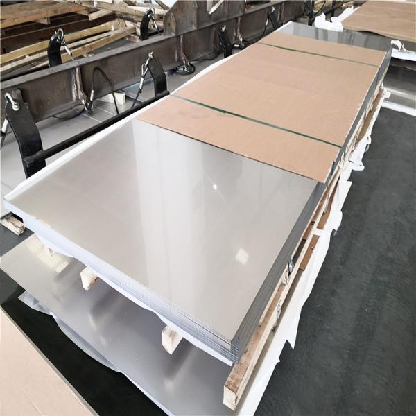 S31803 S32101 Сверхдуплексные листы из нержавеющей стали, катушка толщины 2 мм, полированные