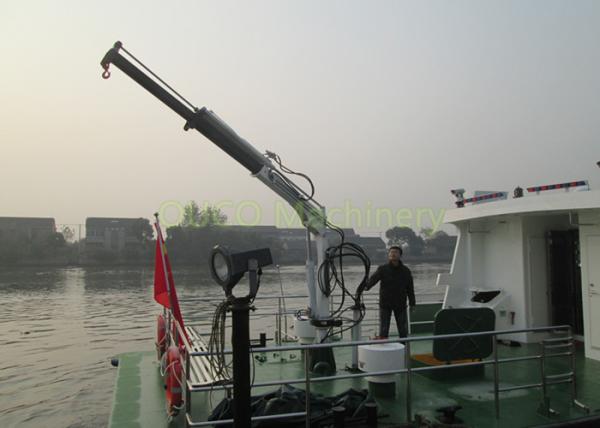 1 Ton Marine Hydraulic Boom Crane Telescopic Boom Less Installation Area