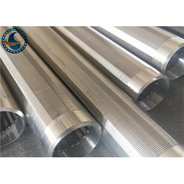 OD 114mm Wedge Wire Screen Filter For Wastewater Treatment