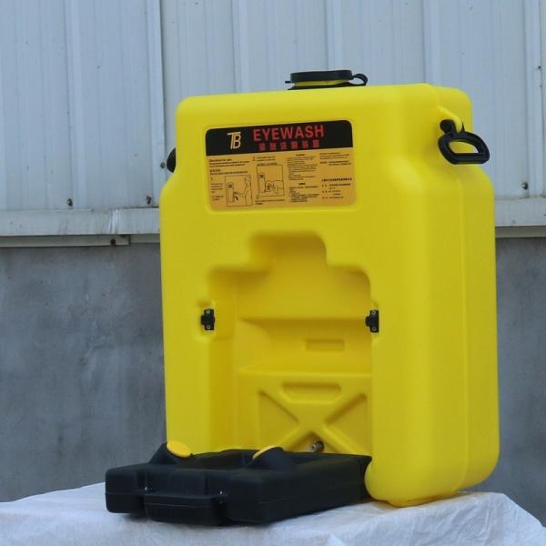 Versatile portability emergency eyewash station 14 gallon 53L,ABS portable eye wash station, plastic emergency eye wash