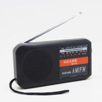 Portáteis Handheld de Digitas SÃO a bateria 108MHz seca do rádio 28mm de FM com orador