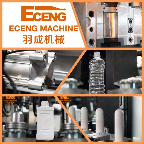49kw Mineral Water Bottle Blowing Machine