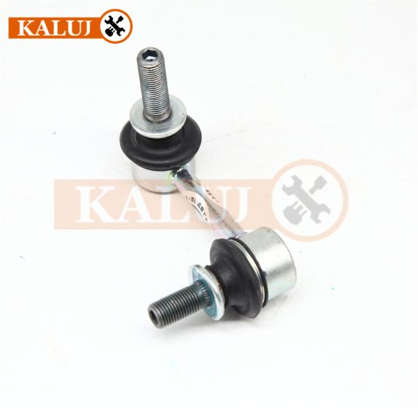 48820-50030 4882050030 Sway Bar Stabilizer Link 75mm Le-Xus LS460 LS600h 2006-