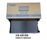 FEIMENL MUGOL Montura de radiador de água CN6C15 8005AA Para Ford Transit V348