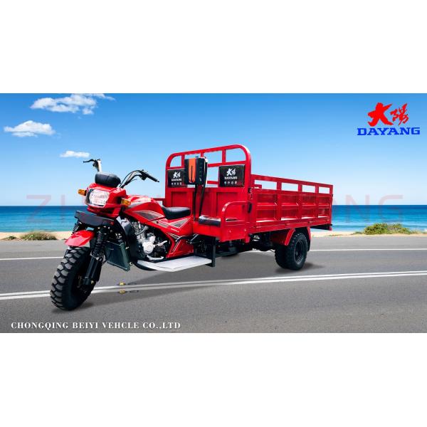 Автоматический грузоподъемный треугольник 250cc Моторизованный грузоподъемный треугольник для требований клиента