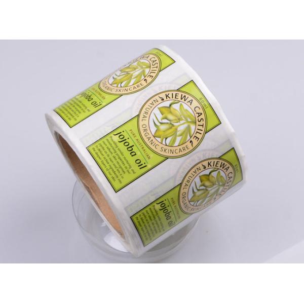 Personalized customized 80ml jojoba oil natural organic skincare bottle sticker labels