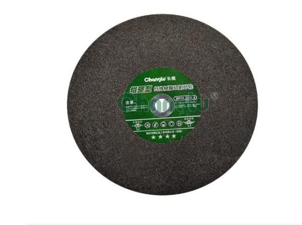 KM  High Speed Resin Bonded Reinforced Abrasive cutting wheel ,cut-off wheel, cut-off disc cutting disc for metal