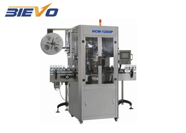 150bph 220V Hot Melt Labeling Machine For Glass Plastic Bottle Container
