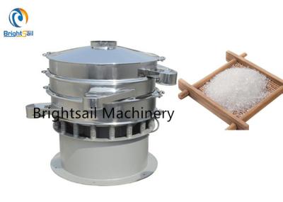 Sugar Powder Sifter Machine Coffee Cocoa Flour Vibrating Screen Separator