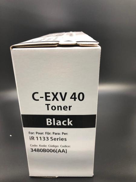 Canon Photocopier Toner Ink C - EXV40 For Printer IR 1033 / IR1131F