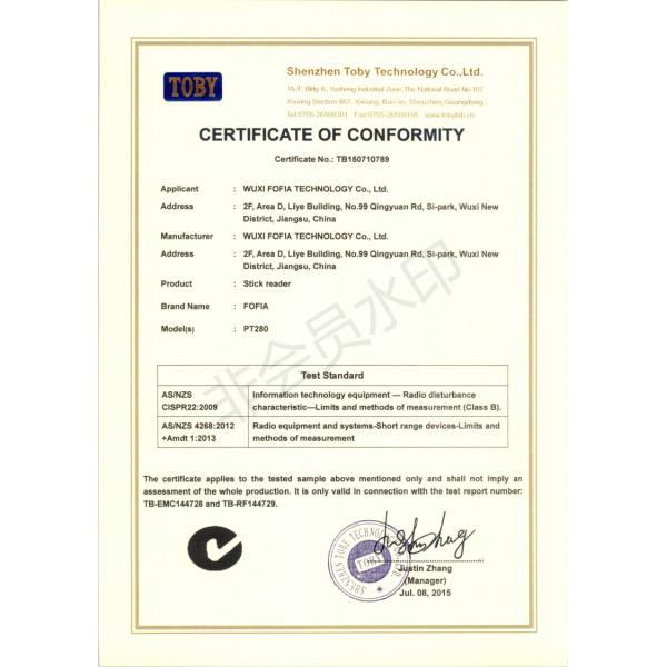 C-Tick_00 Животный читатель бирки уха поголовья блоков развертки бирки уха ID для чтения бирок скотин и овец