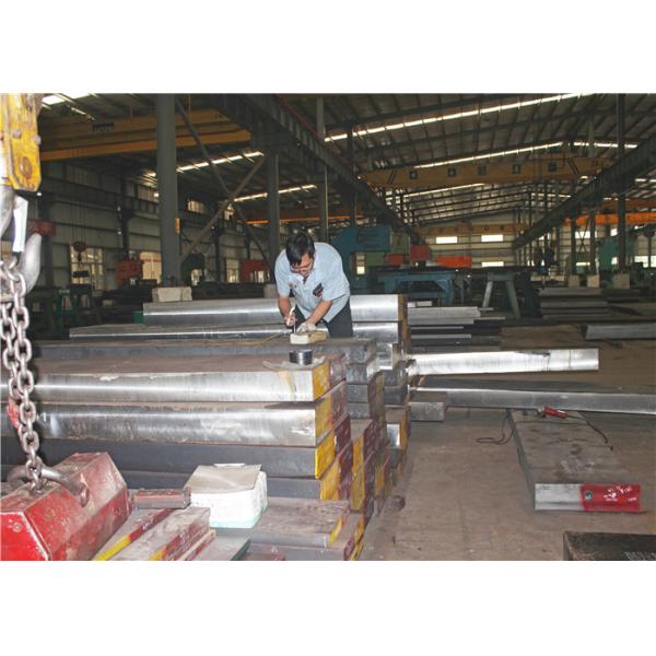 Горячекатаная поверхность черноты легированной стали СКМ440/42КрМо для вковок раздела больших