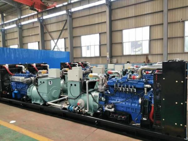 high quality gas genserator/ LNG CNG Coalbed methane biogas、220KW/WEICHAI GAS ENGINE