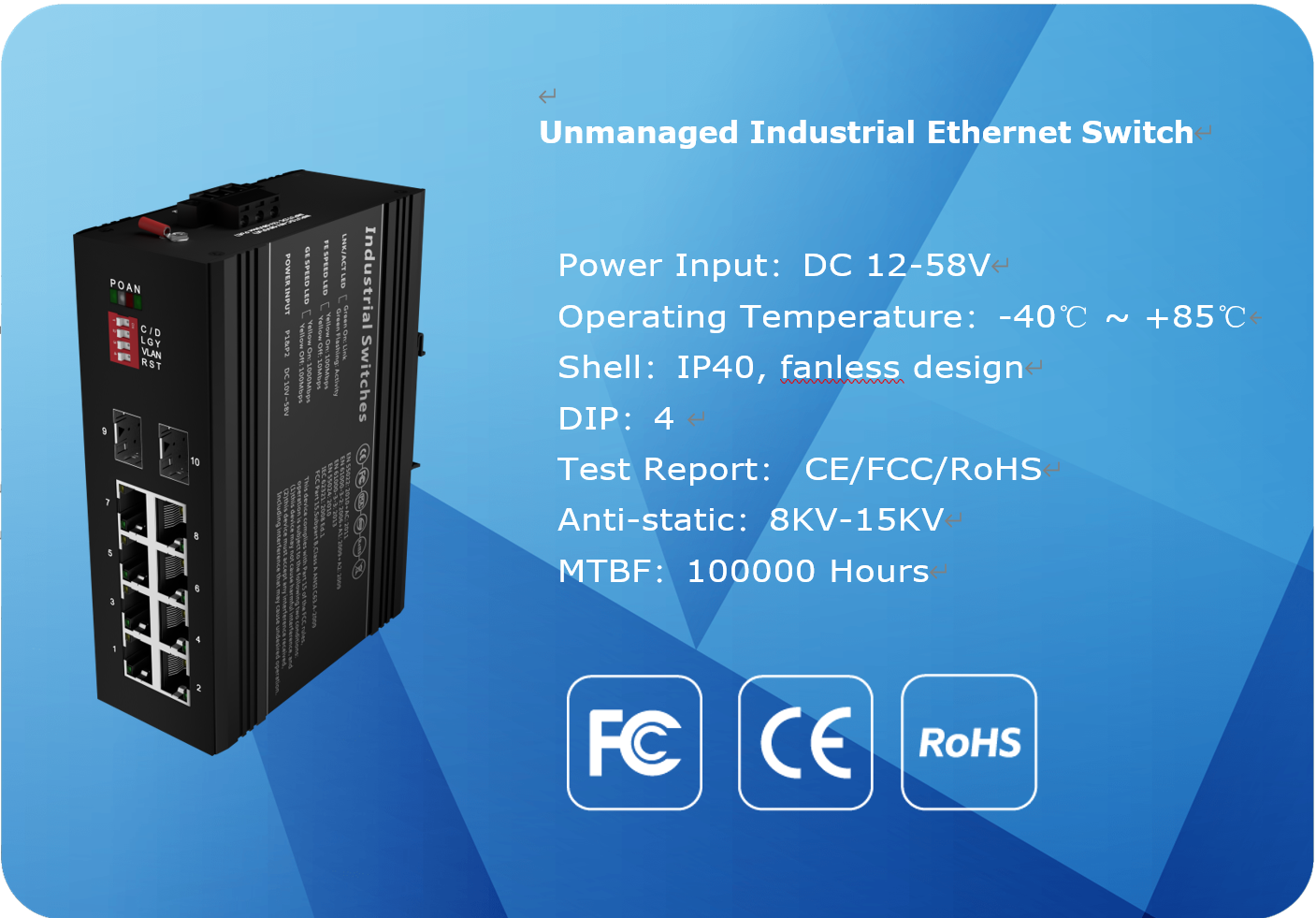 65 серия Din Rail Industrial POE Switch Unmanagement 8 Port SFP Switch (Неуправляемость переключателя по 8 портов SFP)