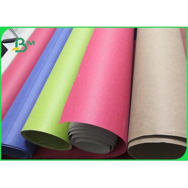 Ткань сопротивления носки красная/серая Вашабле Крафт бумаги для косметической сумки