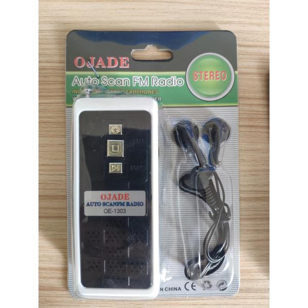 Переносное OEM FM Авто сканирование радио FM 88-108MHz Встроенный динамик радио FM