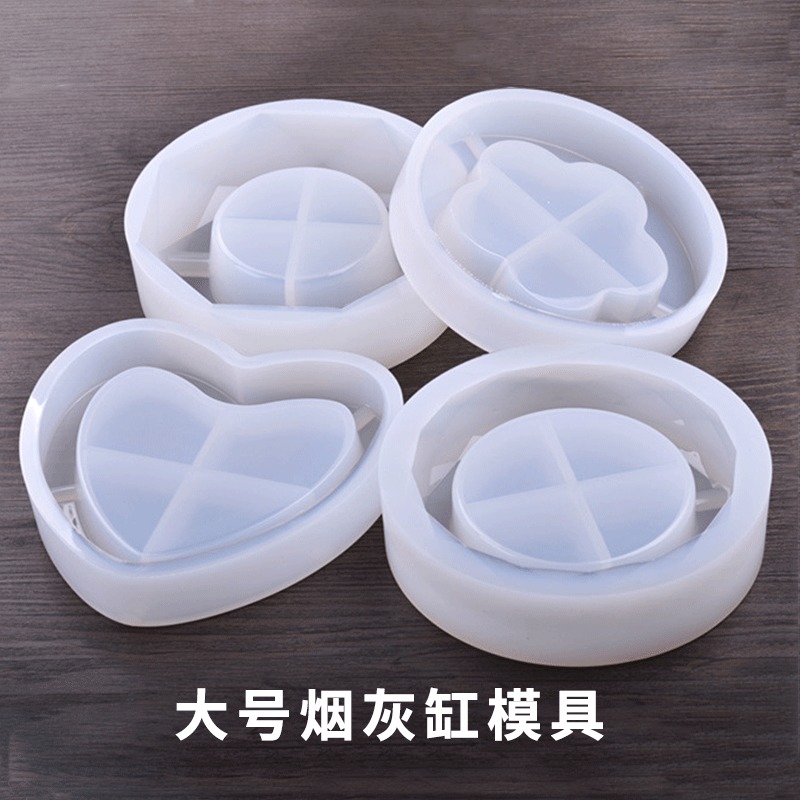 Large Crystal Resin Mirror Ashtray Silicone Mold Resin Decorative Container Smooth Surface No Polishing Manufacturer Wholesale