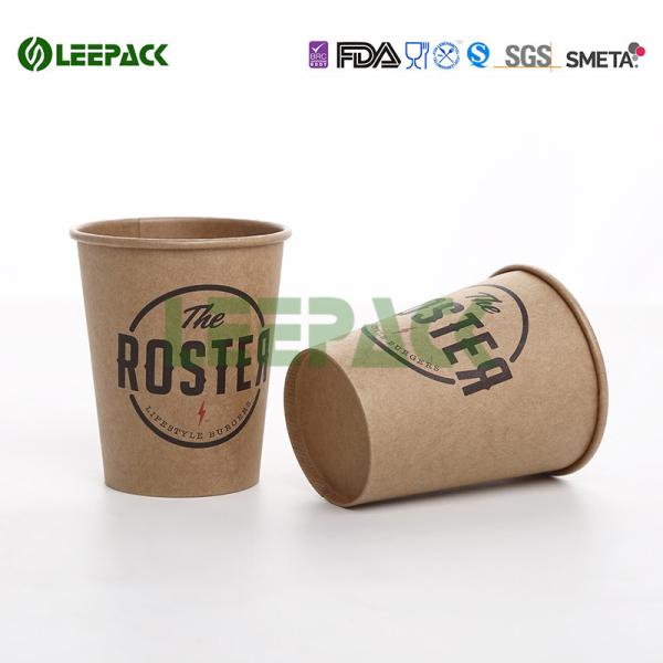 10 oz Eco Friendly  Custom Disposable Kraft Coffee Paper Cups fully HD Printing Wholesale hot drink paper cup with lids