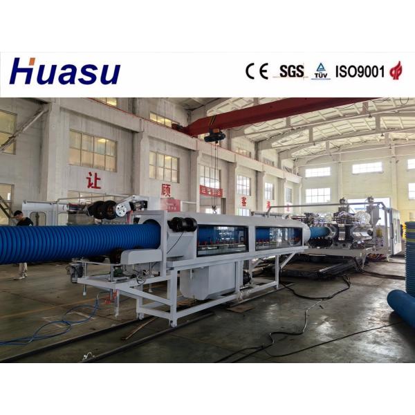 High-Speed Corrugated Pipe Extrusion Machine Double Wall DWC Type CE ISO9001