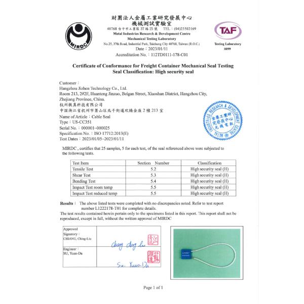 ISO 17712 Tamper Proof Container Cable Seal With 300mm Exposed Cable Length