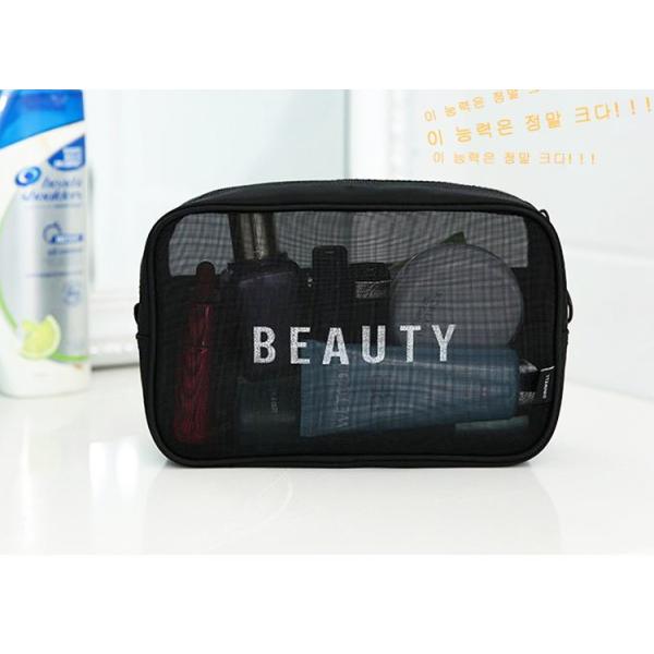 New 2019 small lipstick portable storage bag web hot three-piece carry-on makeup bags