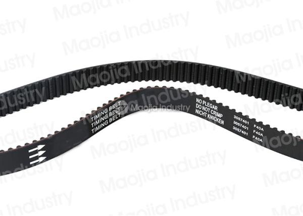 Timing cam belt replacement 5067 For Nissan Cherry Prairie Sunny 1.5T 1.6T 13028-11M10