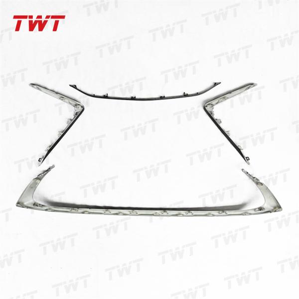 Twt 53121-33160 53123-33080 53124-33100 53122-33080 Cover Threshold Cover Left Front for Toyota Lexus Es350 300H 2## 2018-2020