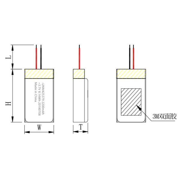 Аккумулятор Power Bank Батарея литий-полимерная батарея 425379 3.7V 2200mAh с 3M лентой
