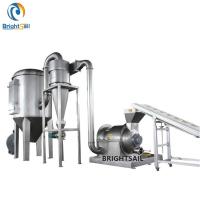 Máquina grande do moinho de martelo da pimenta vermelha de máquina de moedura do pó de pimentão da especiaria da capacidade