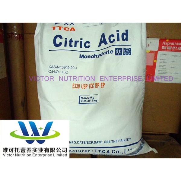 Nutritional Value Best Citric Acid Monohydrate/Anhydrous Ttca Engsin Rzbc Seven Star