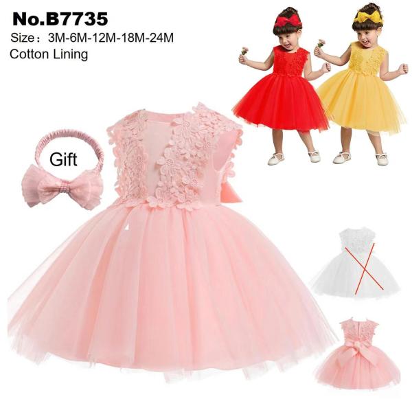 girl's princess dress evening dress wear party dress ready goods ready to ship